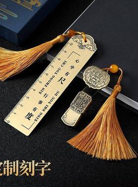 供应镇尺套装金屬书签中国风镂空书夹精美复古烤漆书签套装