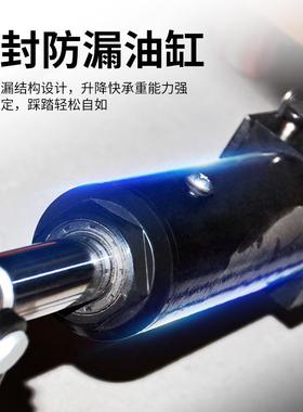 劲友可移动式平台液压升降机升降台手动液压平台车小型固定装卸车