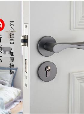 灰色门锁室内卧室房门锁具磁吸静音门把手现代轻奢整套分体木门锁