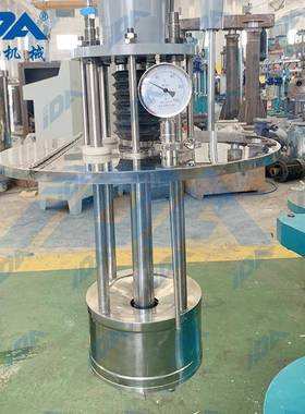 油漆涂料色浆油墨颜料篮式分散砂磨机实验室小型篮式防爆研磨机