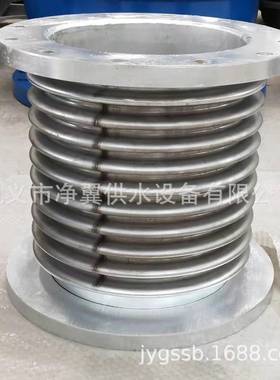 波纹管道伸缩器不锈钢软连接管道304波纹管补偿器采购