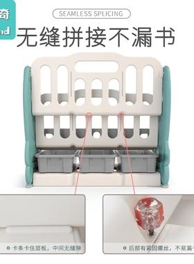 cs儿童书架绘本架落地置物架宝宝书架图书展幼儿园卡通小书柜