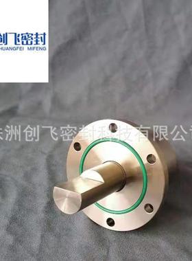 磁流体生产设计制造修理