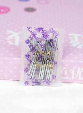 一套为一大盒HA飞虎家用机针DB工业机针拷边机针50包