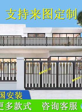 包邮别墅庭院电动平移门花园围墙铝艺栅栏推拉门趟闸院子车库大门