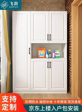 A6L阳台储物柜飘窗收纳柜防水抽屉柜置物柜杂物柜空间实木柜