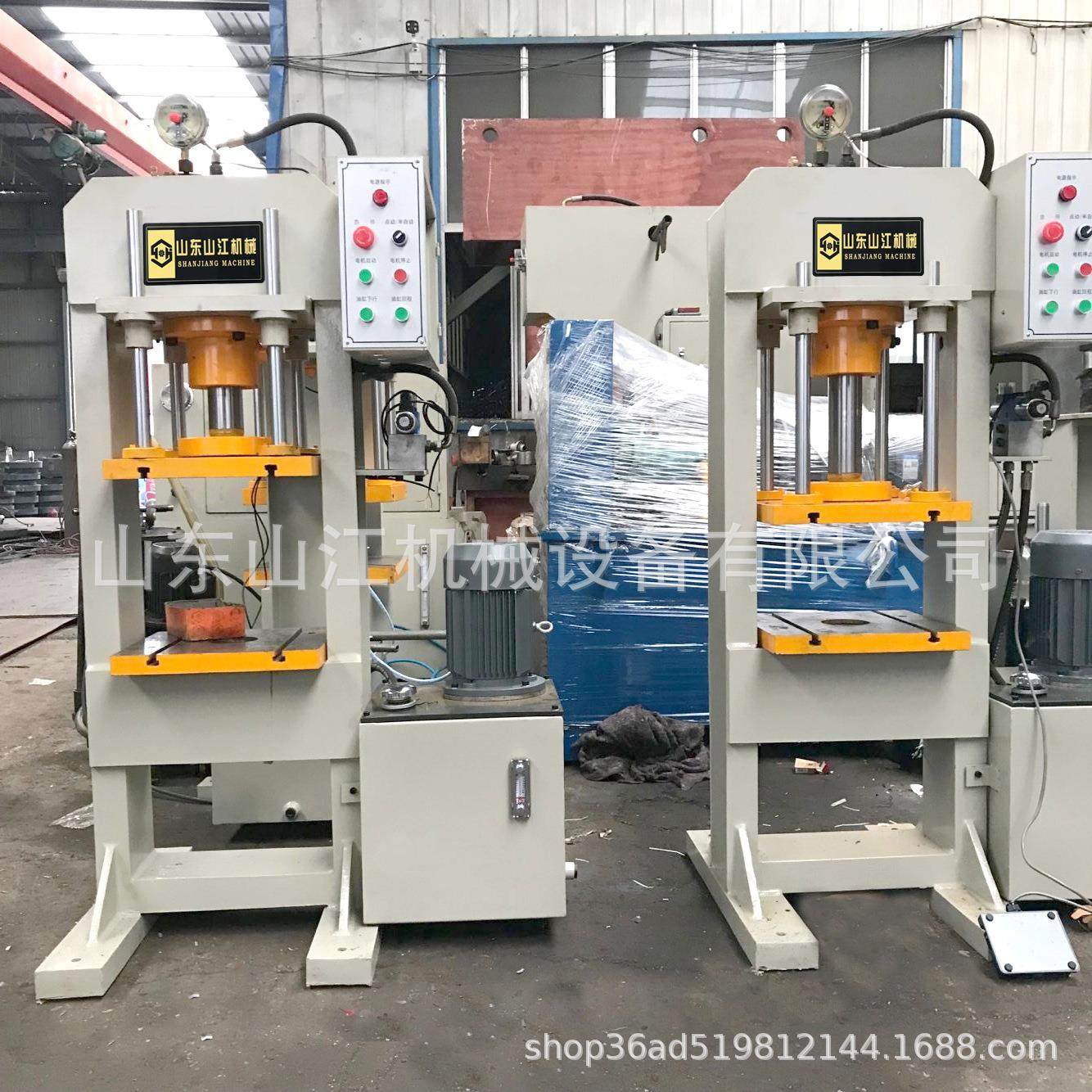 山江销售5吨小型龙门液压机 螺丝铆合10吨门式油压机20吨龙门机床,淘宝优惠券,粉丝福利购,淘宝优惠卷