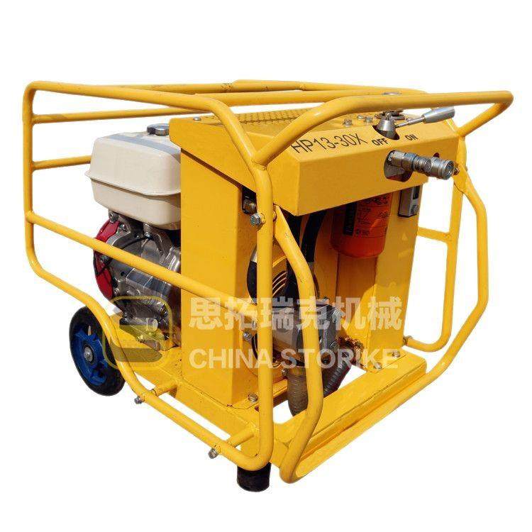 ST13-30液压动力站 柴油电启动液压站 市政渣浆泵破碎镐 送油管,淘宝优惠券,粉丝福利购,淘宝优惠卷