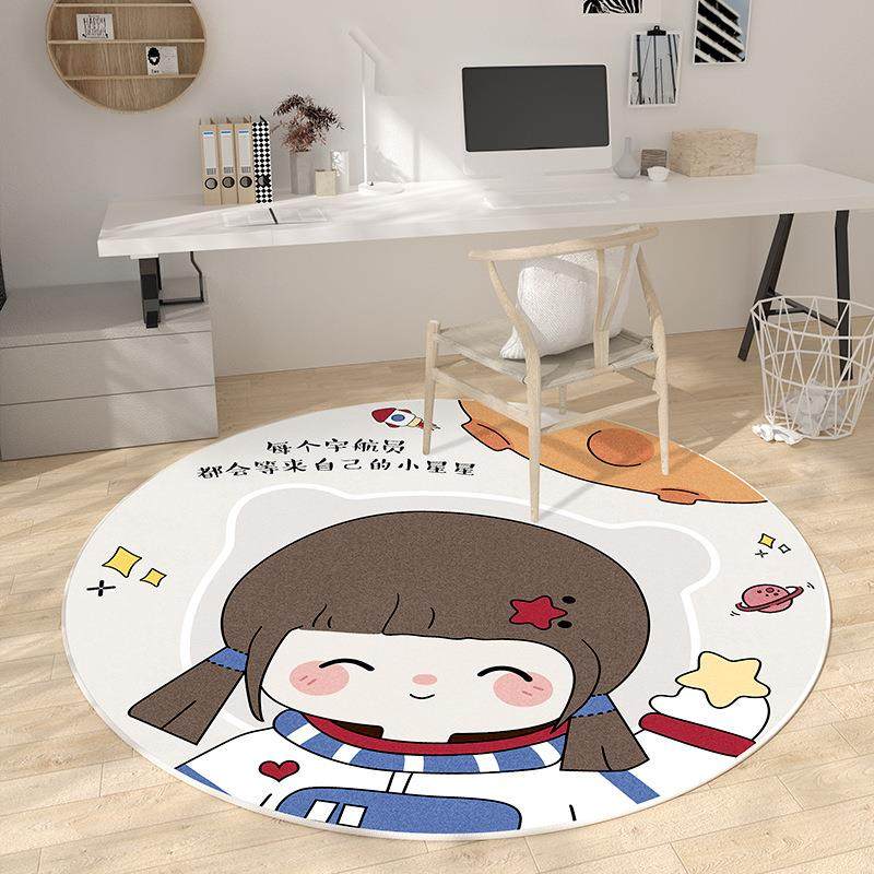 圆形地毯儿童房学习转椅写字台书桌电脑椅地垫卧室床边防滑毯垫子,淘宝优惠券,粉丝福利购,淘宝优惠卷