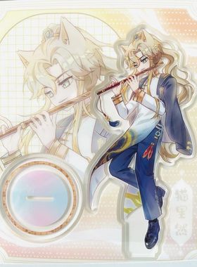 奇喵君故事周边高颜值桌面摆件奇喵音乐节曜魄乐坊猫四月角色立牌