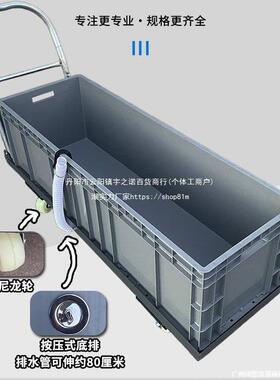 移动带轮洗拖把大号工厂拖把桶长方形地盆保洁水车拖布桶墩垒德株