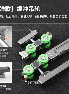 五金配件线性导轨微缝推拉门滑轨吊趟门按弹轨道口袋缓冲隐藏吊轮