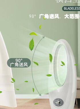 新款家用摇头无叶风扇塔扇静音台式摇头无叶扇落地扇