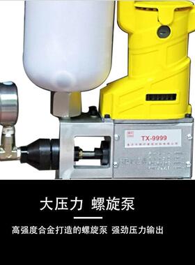 高压灌注堵漏机裂缝灌浆机堵漏灌浆机防水注浆机裂缝堵漏机