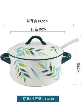 陶瓷辣椒油罐猪油罐油壶大号家用勺盖一体调味罐瓶油罐套装调燕航
