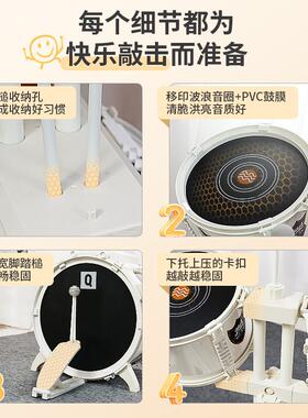 俏娃新品大白金鼓家用练习电架子鼓成人儿童初学者便携折叠鼓打击