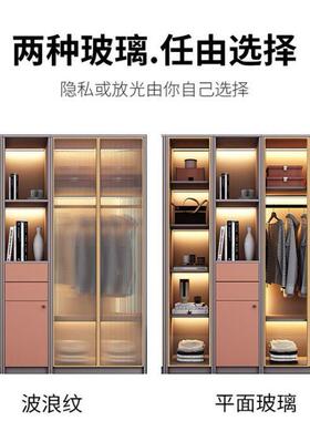 轻奢衣柜家用卧室玻璃门组合衣柜收纳小户型简约现代两门网红衣柜
