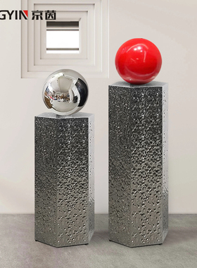 装置陈列摆台商场艺术落地不锈钢摆件现代轻奢客厅雕X塑展示台底