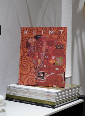 克里姆特 KLIMoT 艺术画册装饰样板间摆件陈列道具软装真书