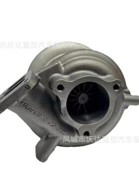 HG1500119557 49S79-A240 0425964KZ CAT20B 20C TURBO