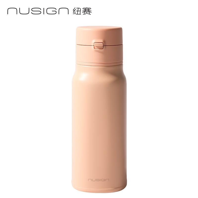 纽赛NS901弹盖保温杯380mL_SUS316L(杜若蓝)(个) - 图3