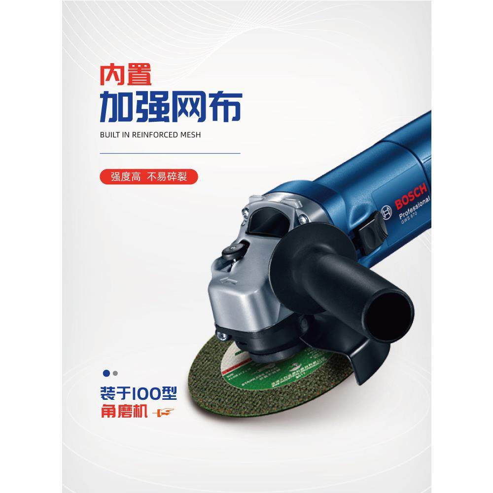 大白鲨不锈钢切割片角磨机树脂砂轮片手砂轮打磨耐用型金属小割片,淘宝优惠券,粉丝福利购,淘宝优惠卷