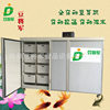 New drawer-type bean products, bean sprouts, chassis-type CNC machine, stainless steel sprouts, bean sprouts, smart and efficient