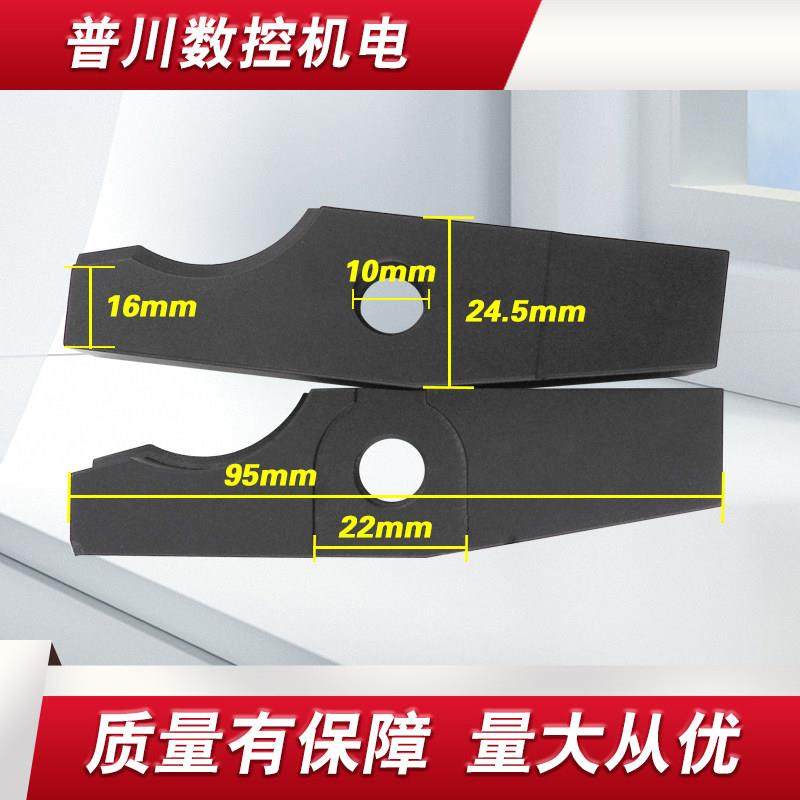 牧野机BT30刀夹刀库ISO20刀夹ISO25铝刀夹科玛特非标机刀夹定制,淘宝优惠券,粉丝福利购,淘宝优惠卷