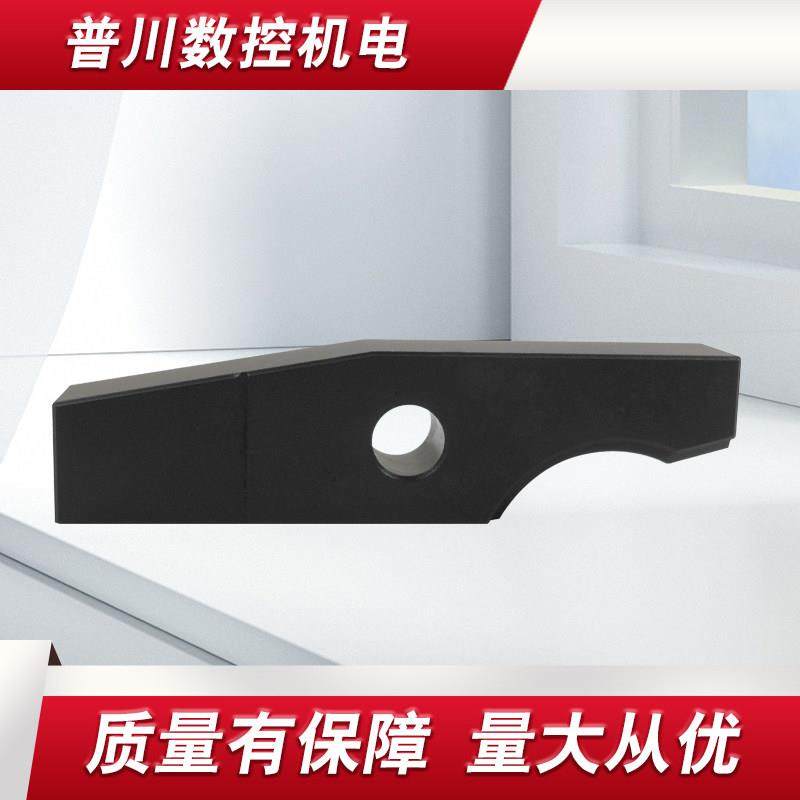 牧野机BT30刀夹刀库ISO20刀夹ISO25铝刀夹科玛特非标机刀夹定制,淘宝优惠券,粉丝福利购,淘宝优惠卷