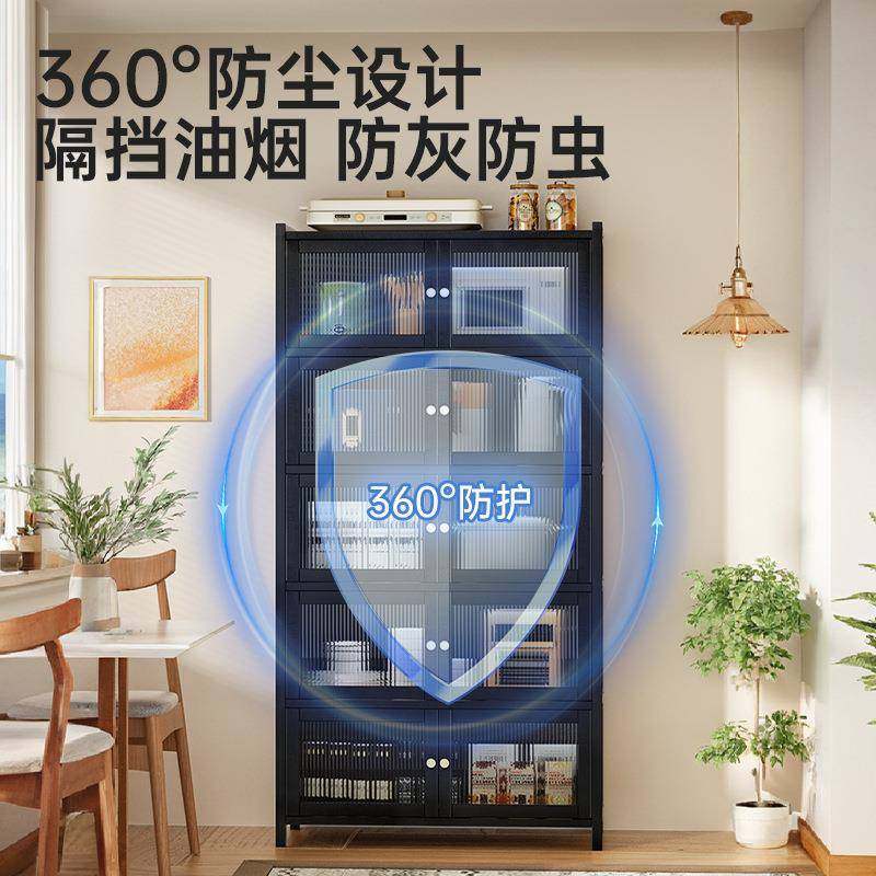 多功能餐边柜家用带门厨房橱柜简易防尘收纳客厅边柜储物茶水柜,淘宝优惠券,粉丝福利购,淘宝优惠卷