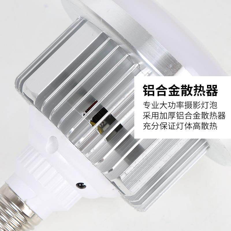 锐富图 LED105W遥控灯泡三色温调光柔光箱摄影灯手机拍摄白光暖光,淘宝优惠券,粉丝福利购,淘宝优惠卷