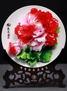 展用洛阳牡丹瓷摆件国风摆设轻奢高档客厅中式挂盘新房子乔迁礼物