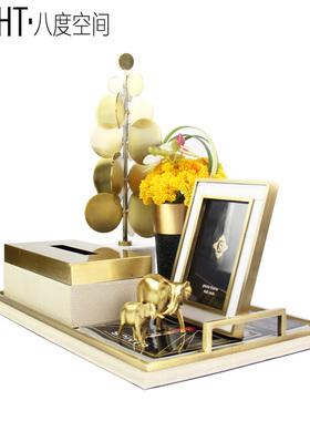 售楼部别墅样板间家居卖场装饰品摆设客厅托盘花艺纸巾盒摆件