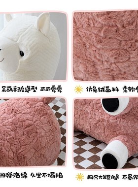 凳子儿童动物座椅客厅落地摆件卧室网红坐凳换鞋凳生日礼创意