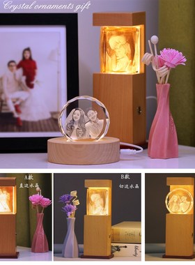 情人节闺蜜结婚礼物高档实用照片礼品定制卧室床头创意摆件小夜灯