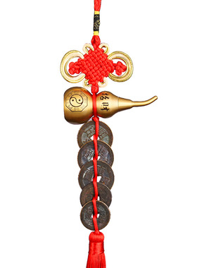 门对门五帝钱真品古币开口铜葫芦吉祥小中国结朱砂入户门厕所挂件