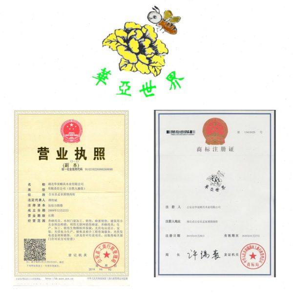 烘干蜂箱全套标准十框型中意蜂箱蜂具杉木养蜂工具不煮蜡蜜蜂巢箱,淘宝优惠券,粉丝福利购,淘宝优惠卷