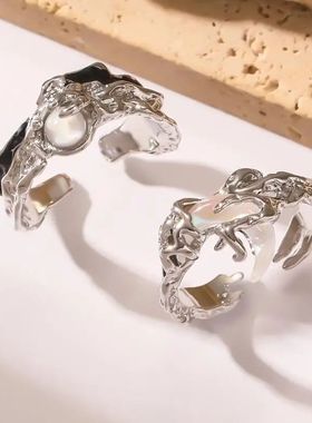 2pcs Irregular Sun Moon Ring with Small Texture Light Luxury