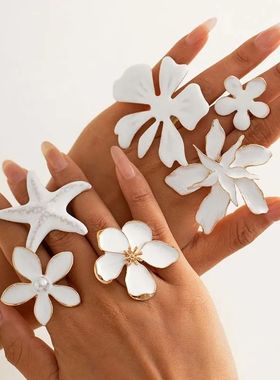 Exaggerated Metal White Flower Ring for Women Fashion Drippi