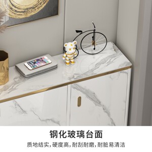 全友家居轻奢仿岩板超薄鞋柜家用门口翻斗现代简约进门门厅柜入户