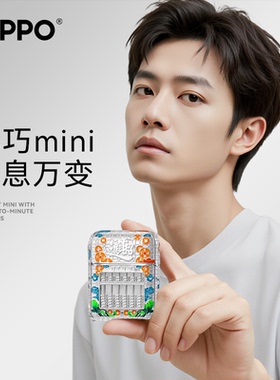 ZIPPO官方旗舰剃须刀纯银来财款