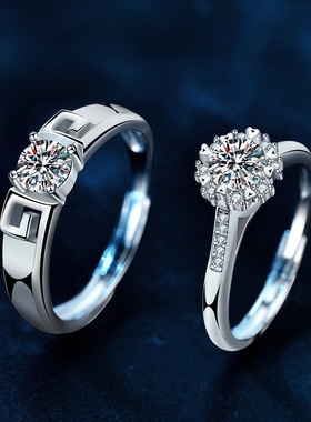 原创莫桑石925纯银情侣戒指小众设计紧箍咒爱心开口婚戒男女对戒