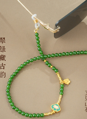 绿珠如意眼镜链手工串珠挂脖墨镜