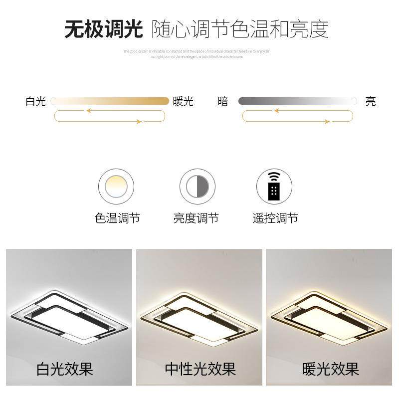 包安装led吸顶灯卧室灯简约中山家装灯饰全屋客厅灯具大厅主灯高,淘宝优惠券,粉丝福利购,淘宝优惠卷