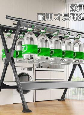 落地式晾衣架伸缩家用户外防风铝合金折叠室内外加厚晒被子神器
