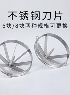 商用多功能立式切块机水果分瓣机手动分块器水果切块厨房分割神器