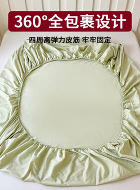 A类母婴级纯棉床笠单件100全棉席梦思床垫保护罩纯色全包床套床罩