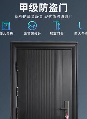 家用防盗门出租房宿舍进户公寓门隔音安全入户门子母防盗门