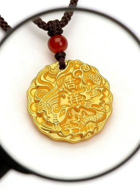 【五台山手作】龙凤呈祥琴瑟和鸣龙凤守护吊坠驾车个人用品