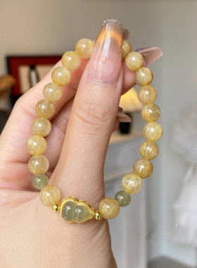 天然黄水晶手链女款招财转运珠子复古轻奢小众精致高级感闺蜜礼物